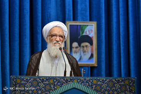 نماز جمعه تهران