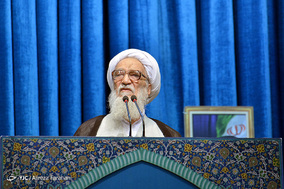 نماز جمعه تهران