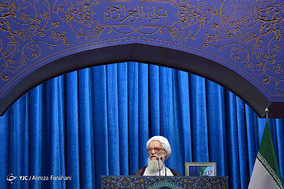 نماز جمعه تهران
