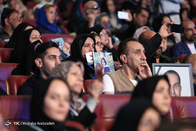 جشن نفس در برج میلاد