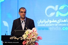 جشن نفس در برج میلاد