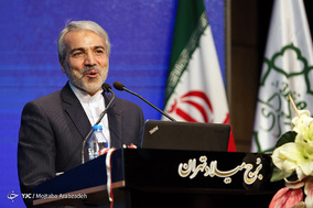 جشن نفس در برج میلاد