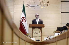 نشست خبری سخنگوی شورای نگهبان