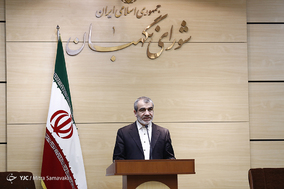 نشست خبری سخنگوی شورای نگهبان