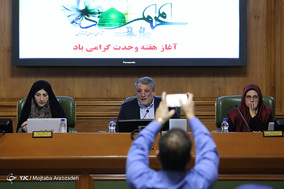 نوزدهمین جلسه علنی شورای شهر تهران