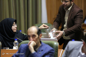 نوزدهمین جلسه علنی شورای شهر تهران