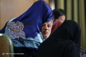 نوزدهمین جلسه علنی شورای شهر تهران