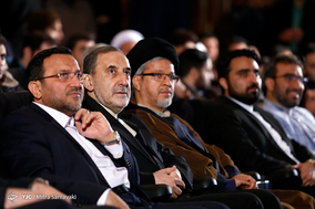 همایش طلوع حقیقت