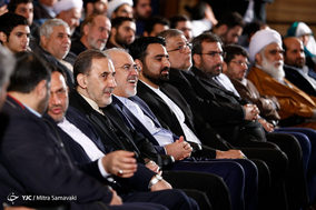 همایش طلوع حقیقت