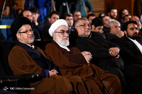 همایش طلوع حقیقت