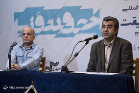 نشست خبری جشنواره فیلم سینما حقیقت