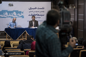 نشست خبری جشنواره فیلم سینما حقیقت