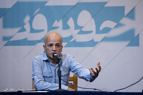 نشست خبری جشنواره فیلم سینما حقیقت