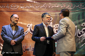 تقدیر از فعالان اقامه نماز