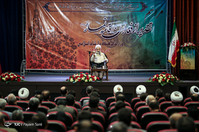تقدیر از فعالان اقامه نماز