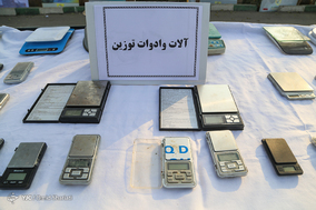 اجرای طرح امنیتی رعد 5 در پایتخت