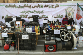 اجرای طرح امنیتی رعد 5 در پایتخت