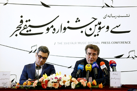 نشست خبری جشنواره ی موسیقی