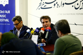 نشست خبری جشنواره ی موسیقی