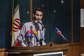 همایش روز دانشجو در دانشگاه تهران