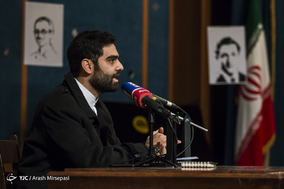 همایش روز دانشجو در دانشگاه تهران