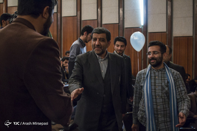 همایش روز دانشجو در دانشگاه تهران