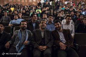 همایش روز دانشجو در دانشگاه تهران