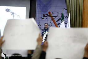 مراسم روز دانشجو و یادواره جوان ترین شهید مدافع حرم