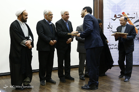 مراسم روز دانشجو و یادواره جوان ترین شهید مدافع حرم
