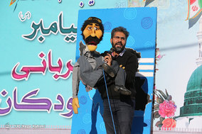 جشن هفته وحدت در سرپل ذهاب