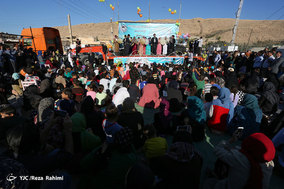 جشن هفته وحدت در سرپل ذهاب