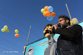 جشن هفته وحدت در سرپل ذهاب