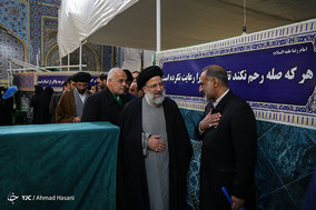 مراسم جشن میلاد پیامبر اکرم (ص) و امام جعفر صادق (ع) در حرم مطهر رضوی