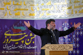 مراسم جشن میلاد پیامبر اکرم (ص) و امام جعفر صادق (ع) در حرم مطهر رضوی
