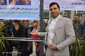 بازگشت تیم ملی وزنه برداری، قهرمان جهان از آمریکا