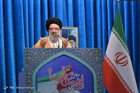 نماز عبادی سیاسی جمعه تهران