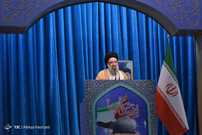 نماز عبادی سیاسی جمعه تهران