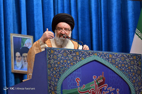 نماز عبادی سیاسی جمعه تهران