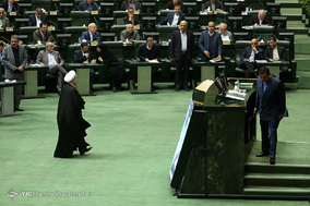 تقدیم لایحه بودجه ۹۷ به مجلس شورای اسلامی