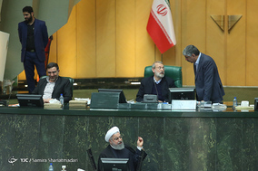 تقدیم لایحه بودجه ۹۷ به مجلس شورای اسلامی