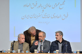 بازدید شهردار تهران از خانه هنرمندان
