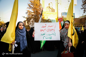 اجتماع جوانان مدافع حریم قدس شریف