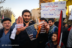 اجتماع جوانان مدافع حریم قدس شریف