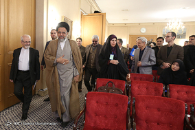 سمینار تروریسم، افراط گرایی و امنیت منطقه ای در غرب آسیا