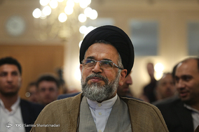 سمینار تروریسم، افراط گرایی و امنیت منطقه ای در غرب آسیا