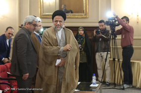 سمینار تروریسم، افراط گرایی و امنیت منطقه ای در غرب آسیا