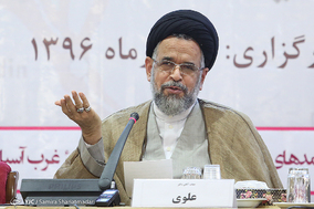سمینار تروریسم، افراط گرایی و امنیت منطقه ای در غرب آسیا