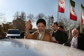 سمینار تروریسم، افراط گرایی و امنیت منطقه ای در غرب آسیا