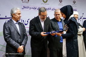 مراسم تجلیل از برگزیدگان جشنواره پژوهش