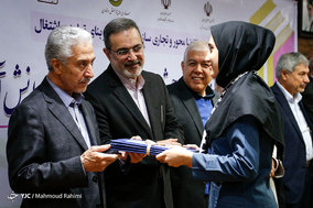 مراسم تجلیل از برگزیدگان جشنواره پژوهش